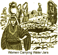 women.gif (34465 bytes)